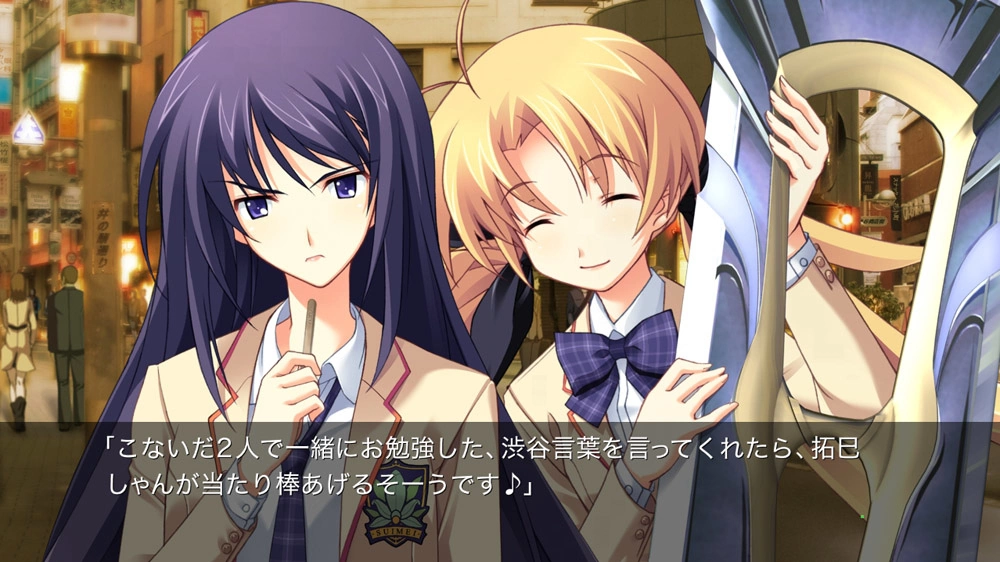 将妄想化为现实《ChaoS; HEAd NoAH 混沌思绪诺亚》Steam 版 10/8 即将推出