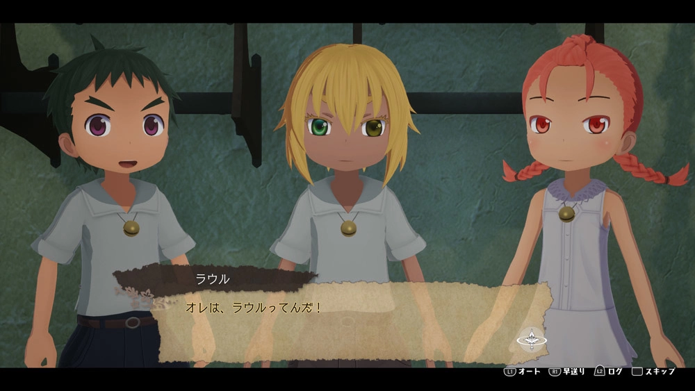 《來自深淵 朝向黑暗的雙星》公開原創劇情「Deep in Abyss」潛入深淵模式最新情報