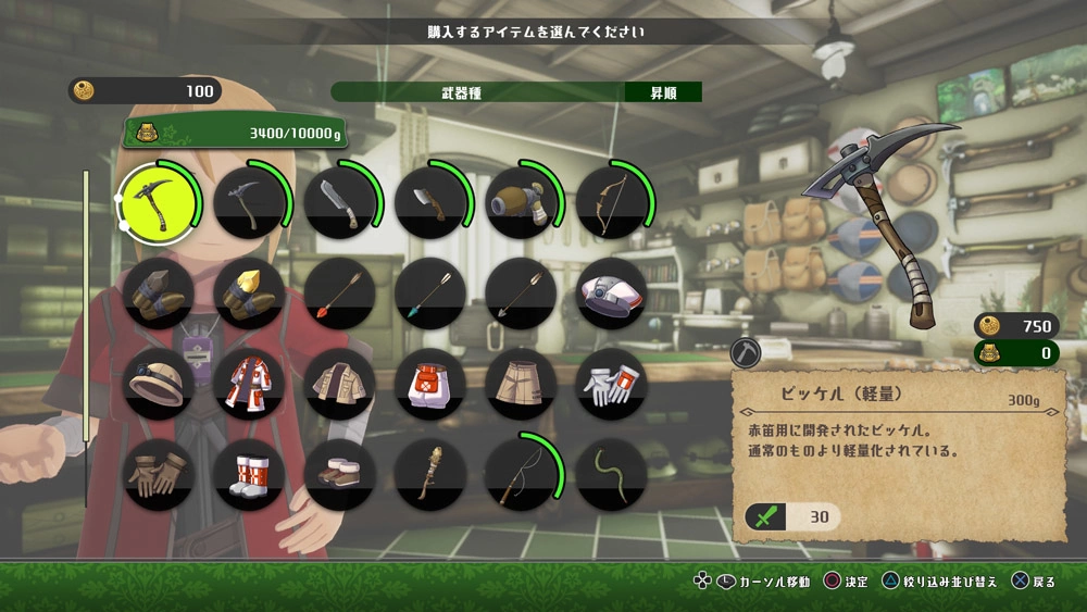 《來自深淵 朝向黑暗的雙星》公開原創劇情「Deep in Abyss」潛入深淵模式最新情報