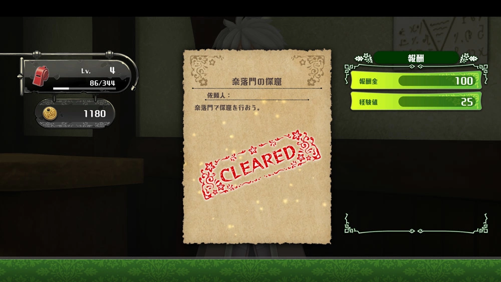 《來自深淵 朝向黑暗的雙星》公開原創劇情「Deep in Abyss」潛入深淵模式最新情報