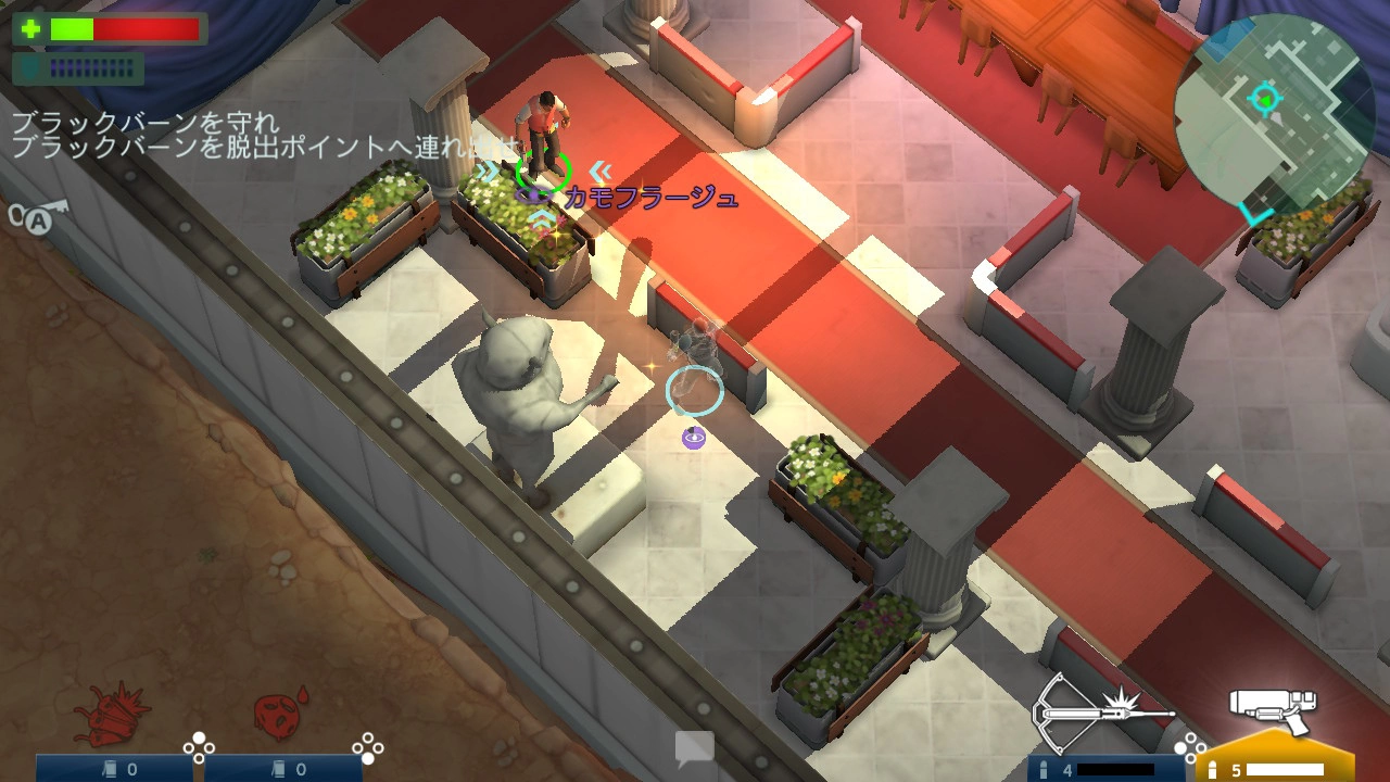 《Space Marshals》三部曲同梱合辑 Switch 发售日决定，化身星际警长守护宇宙和平