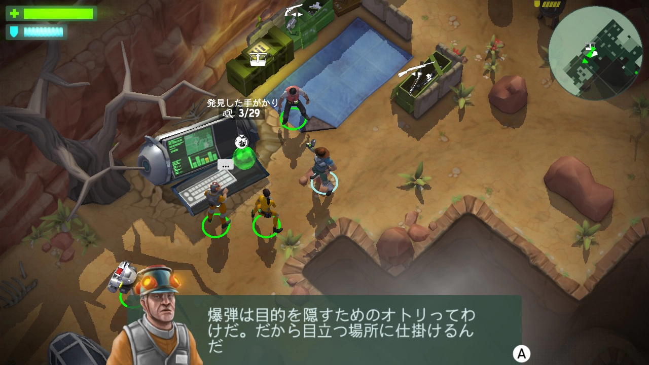 《Space Marshals》三部曲同梱合辑 Switch 发售日决定，化身星际警长守护宇宙和平