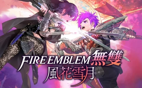 《Fire Emblem 无双 风花雪月》全破评测：忠于原作世界观带来不同可能性，战斗系统更加精炼策略特质