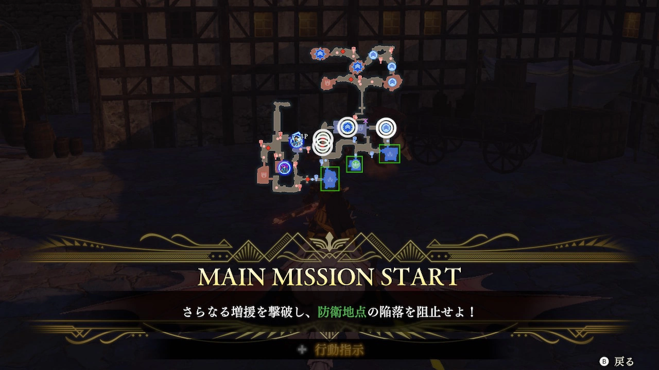 《Fire Emblem 无双 风花雪月》全破评测：忠于原作世界观带来不同可能性，战斗系统更加精炼策略特质