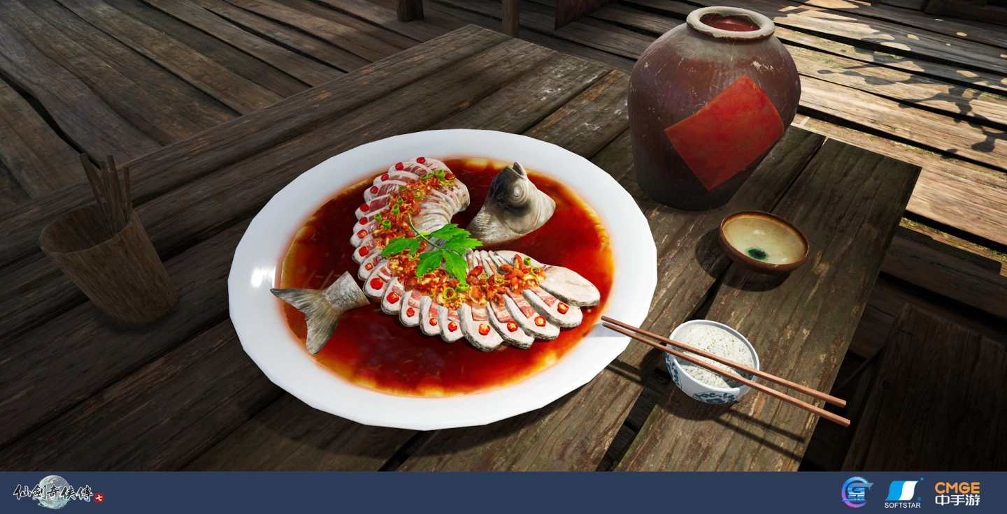 《仙剑奇侠传七》释出食物图鉴一览