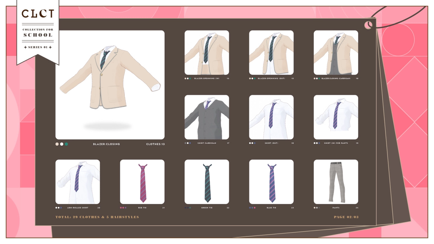 免费 3D 角色建模软件《VRoid Studio》时尚新企划「CLCT」第一弹「学校」正式推出