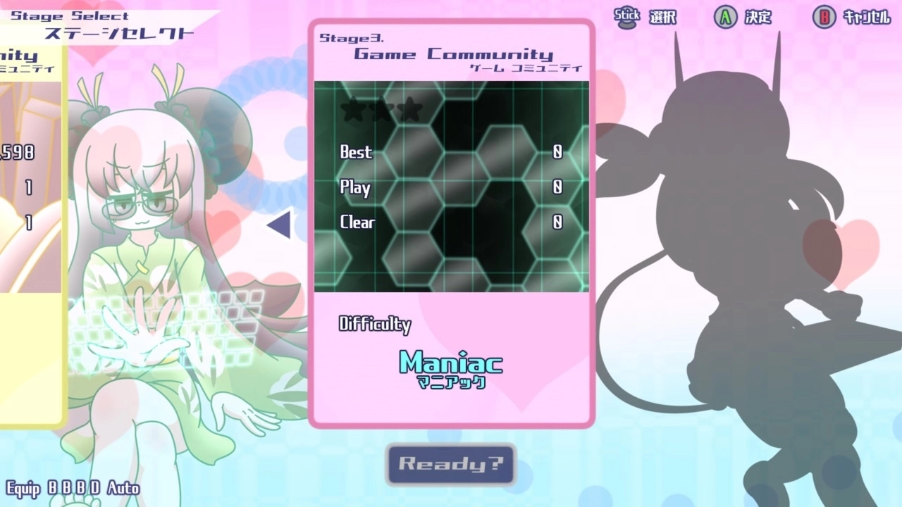 弹幕游戏《Like Dreamer》发售日公开，沉迷 SNS 的少女们为了吸睛而战！