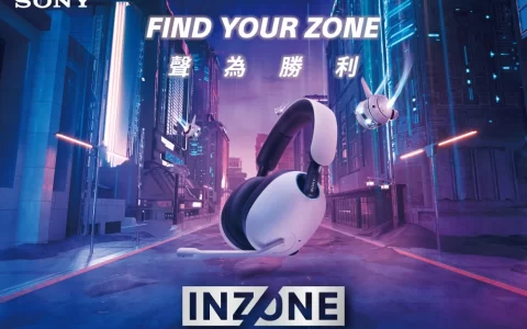 Sony 电竞耳机INZONE H9/H7/H3即日全台发售，具客制化360度空间音效及双模音频