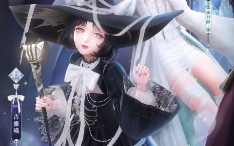 《闪耀暖暖》感应活动「彷徨的幽影」限时复刻 主线章节「未来之门」更新