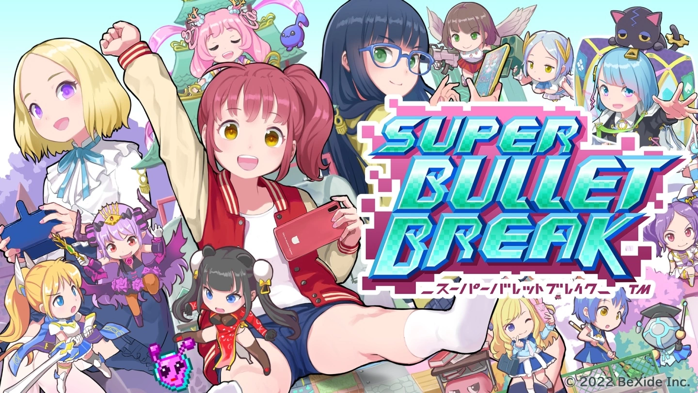 《Super Bullet Break 超级子弹娘》发售日决定，家机试玩版 7/21 开放免费下载