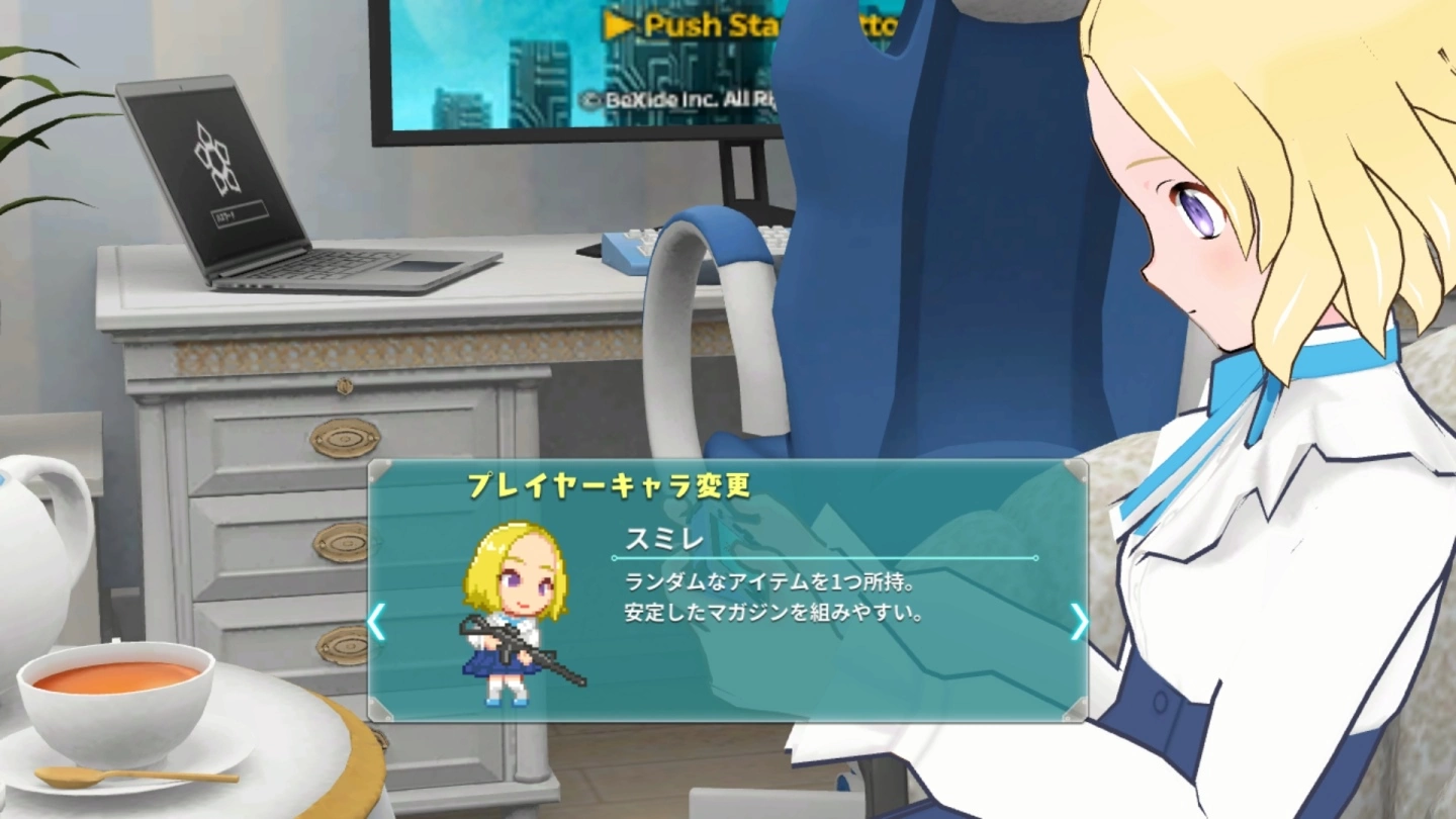 《Super Bullet Break 超级子弹娘》发售日决定，家机试玩版 7/21 开放免费下载