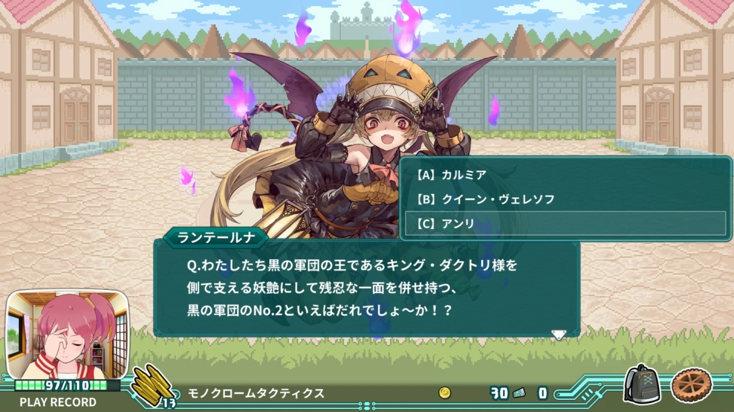 《Super Bullet Break 超级子弹娘》发售日决定，家机试玩版 7/21 开放免费下载