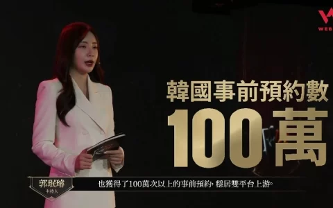 《R2M：重燃战火》7/26 正式开战，公开惊喜礼品序号回馈玩家支持
