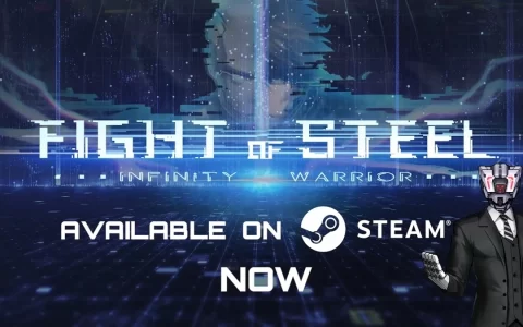 机器人格斗新作《钢铁之阄：无限战士》正式于Steam平台上架