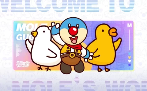 伸缩自如的鸡与鸭x《摩尔庄园手游》联动开启！ 寻找你的咕咕呱呱