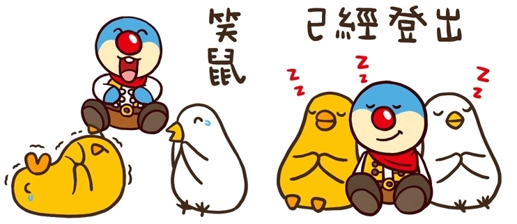 伸缩自如的鸡与鸭x《摩尔庄园手游》联动开启！ 寻找你的咕咕呱呱