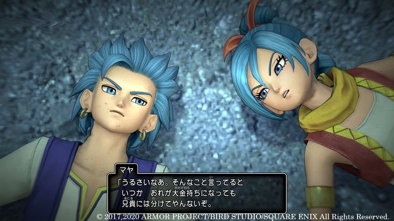 《勇者斗恶龙 寻宝探险团：蓝色眼眸与天空罗盘》公开游戏玩法，发动怪物视野寻找关卡隐藏宝藏