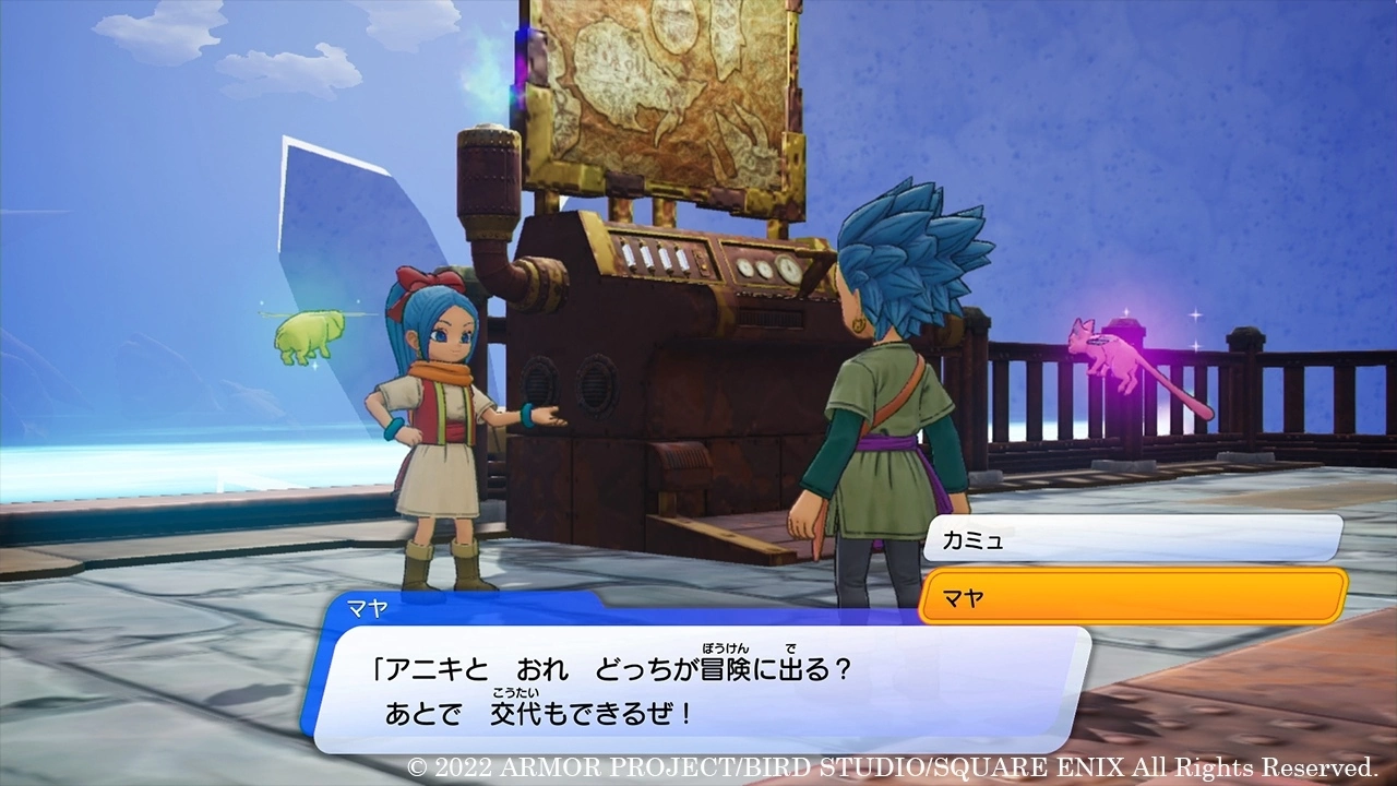 《勇者斗恶龙 寻宝探险团：蓝色眼眸与天空罗盘》公开游戏玩法，发动怪物视野寻找关卡隐藏宝藏