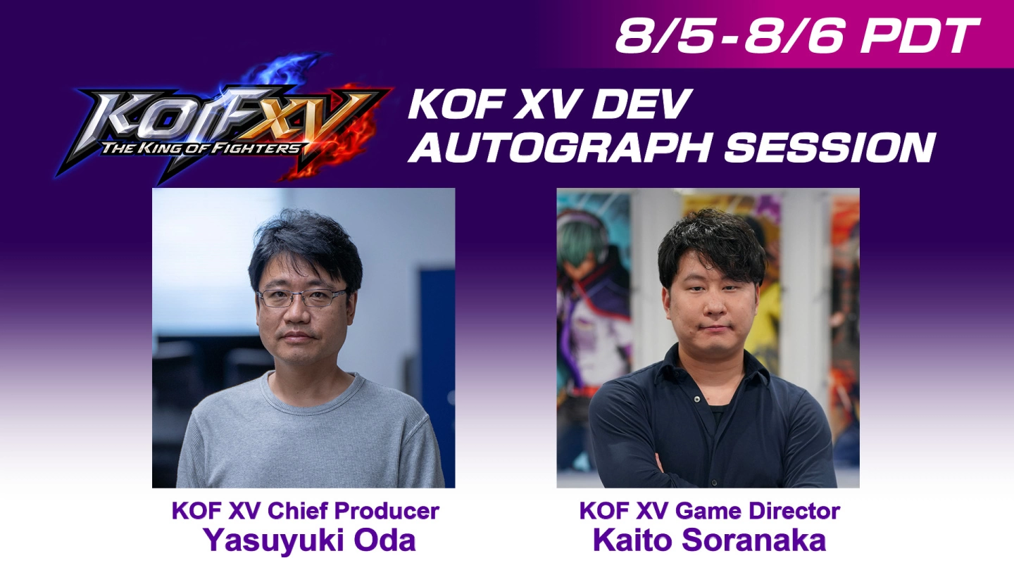 SNK将出展世界最大规模的格斗游戏大赛「EVO 2022」推出DLC抢先试玩、KOF XV开发人员签名会众多活动