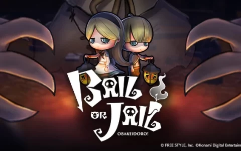 非对称派对游戏《Bail or Jail 妖怪捉迷藏》STEAM正式上市！ 与朋友一起沉浸在阴森恐怖的恶魔世界吧！