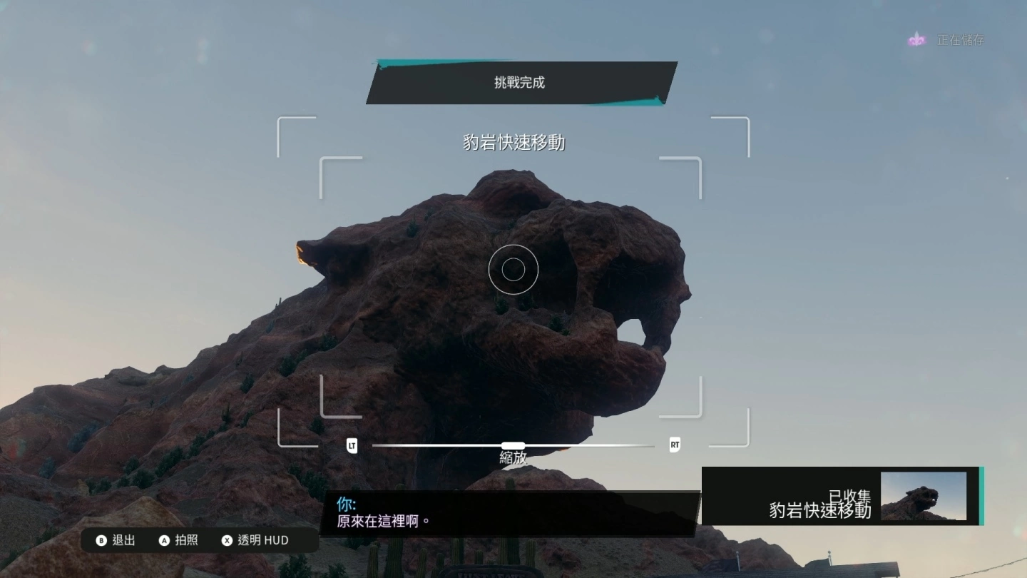 《黑街圣徒 Saint Row》序章内容试玩：挥别佣兵社畜自立当老大，重启更疯狂的极道青年犯罪创业