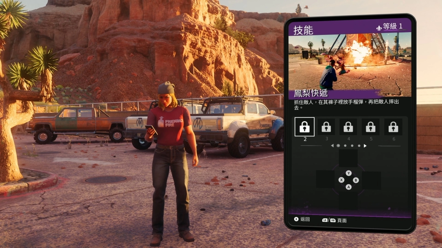 《黑街圣徒 Saint Row》序章内容试玩：挥别佣兵社畜自立当老大，重启更疯狂的极道青年犯罪创业
