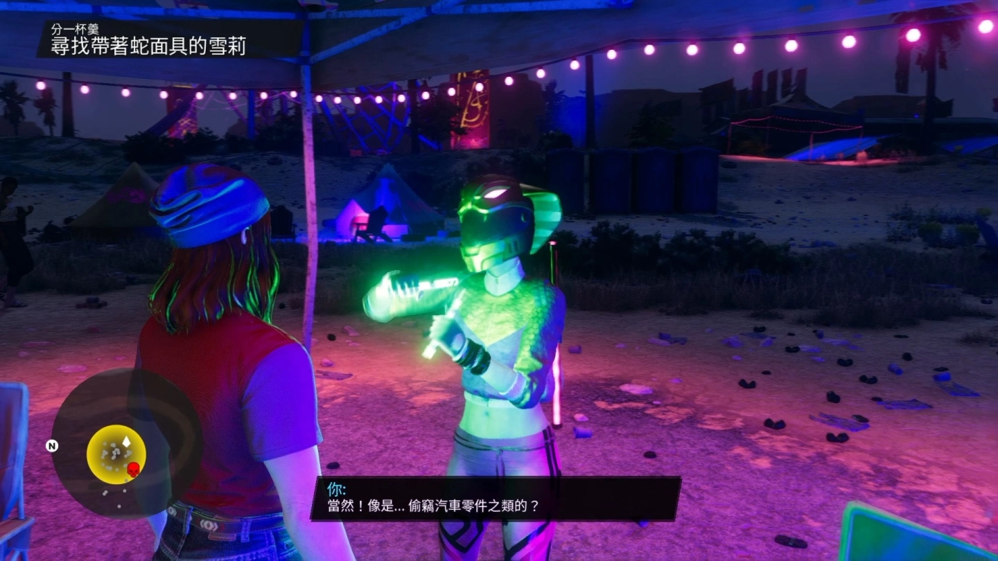 《黑街圣徒 Saint Row》序章内容试玩：挥别佣兵社畜自立当老大，重启更疯狂的极道青年犯罪创业