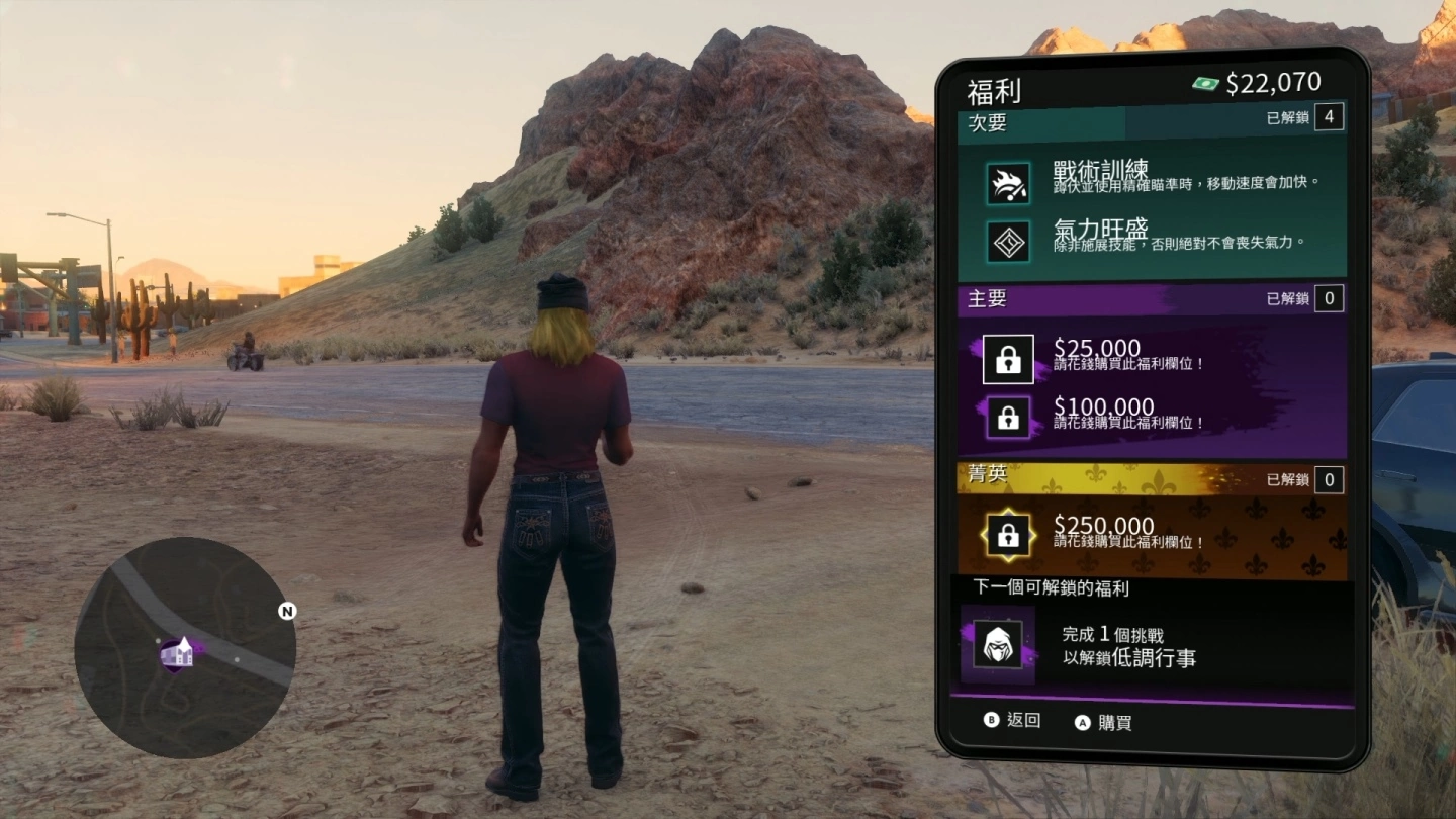 《黑街圣徒 Saint Row》序章内容试玩：挥别佣兵社畜自立当老大，重启更疯狂的极道青年犯罪创业