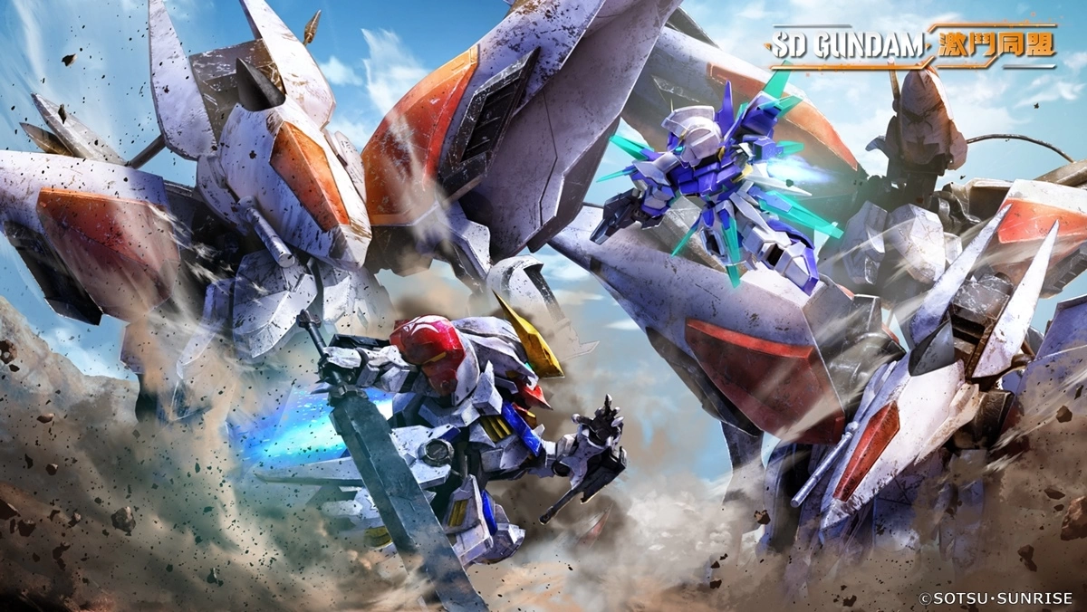 《SD GUNDAM 激斗同盟》体验版开放下载！ 同步公开实体中文版首批特典、宣传影片及付费DLC情报
