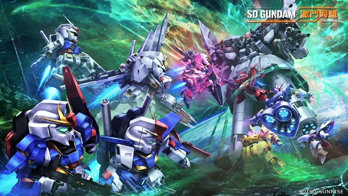 《SD GUNDAM 激斗同盟》体验版开放下载！ 同步公开实体中文版首批特典、宣传影片及付费DLC情报