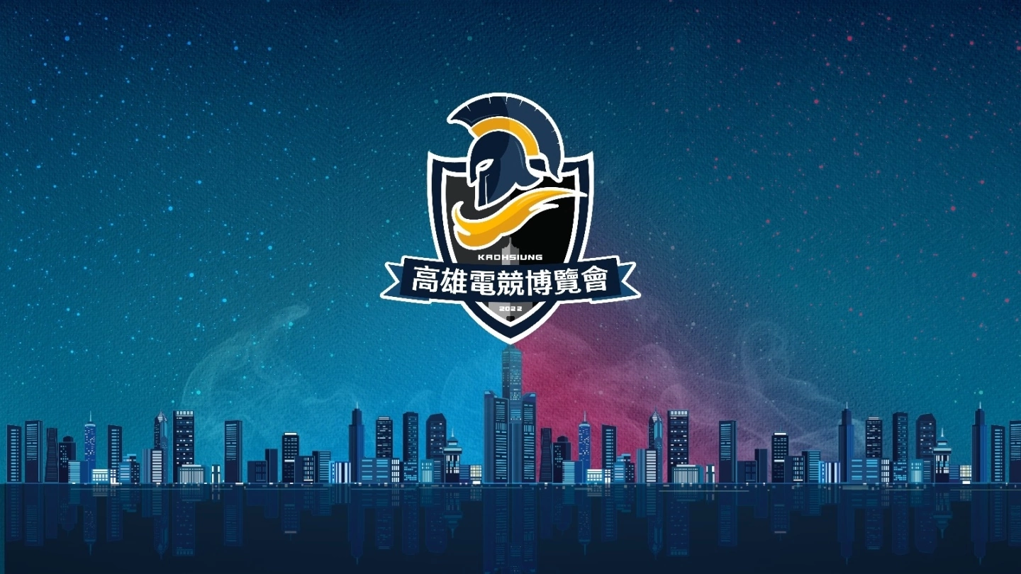 菁英特务集结！ 《特战英豪》2022 高雄电竞博览会公开赛开放报名