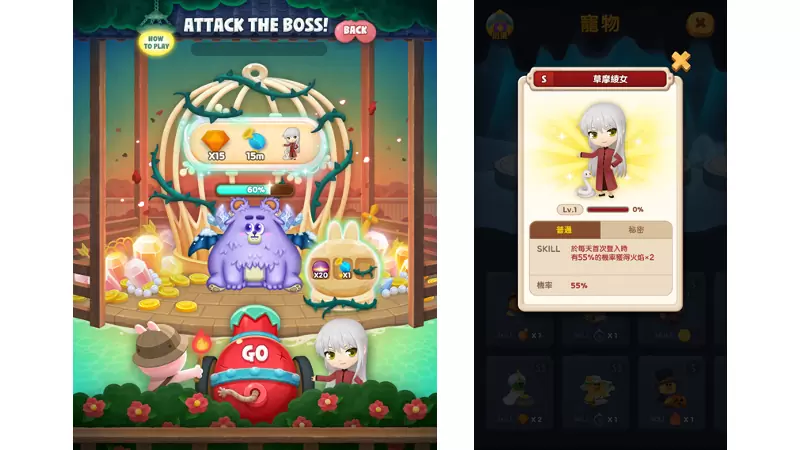 《LINE Bubble 2》X《魔法水果篮》首度携手合作！ 人气角色化身限定宠物登场、合作独家LINE贴图免费送给你