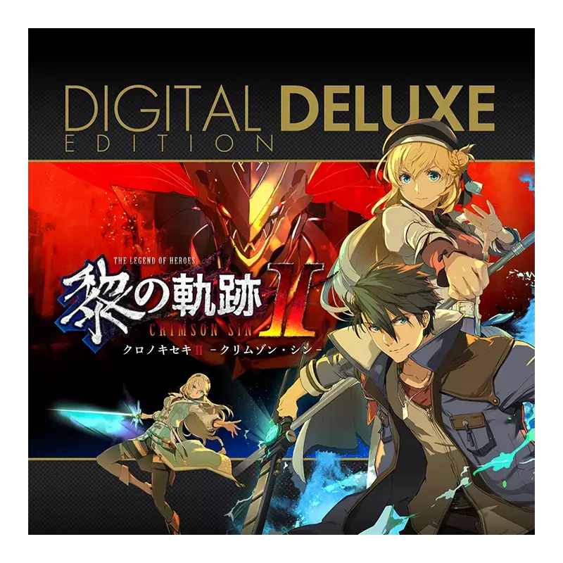 《黎之轨迹2 -绯红原罪-》中文版 10 月发售，同步公开限定版、数字豪华版特典