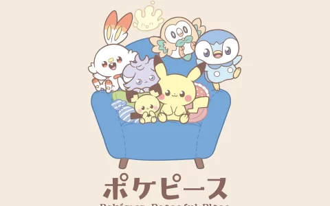 《宝可梦》全新企划「Pokémon Peaceful Place 宝可梦和平」正式发表