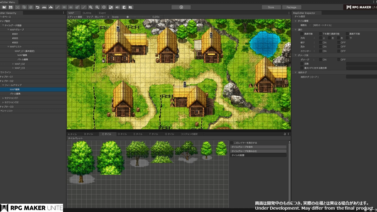 《RPG制作大师》系列最新作《RPG Maker Unite》3D 角色转换器开发中