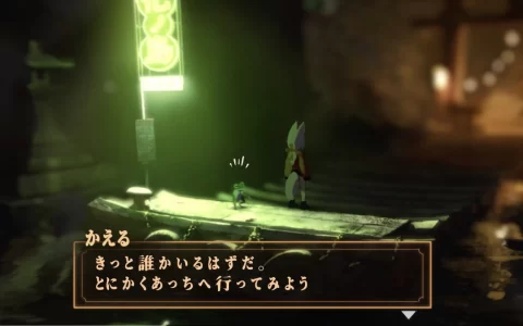 《Kitsune：The Journey of Adashino》日系奇幻冒险正式公开，利用灯光驱散黑暗与妖怪们吧！