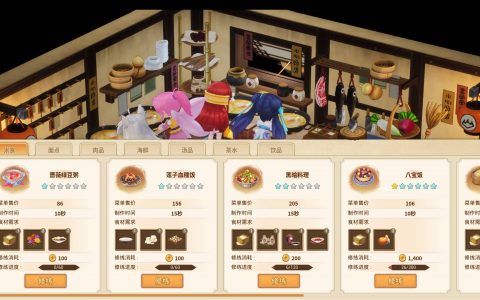 《仙剑客栈 2》已经正式开卖啦！7月15日前以RM42.21优惠价入手！