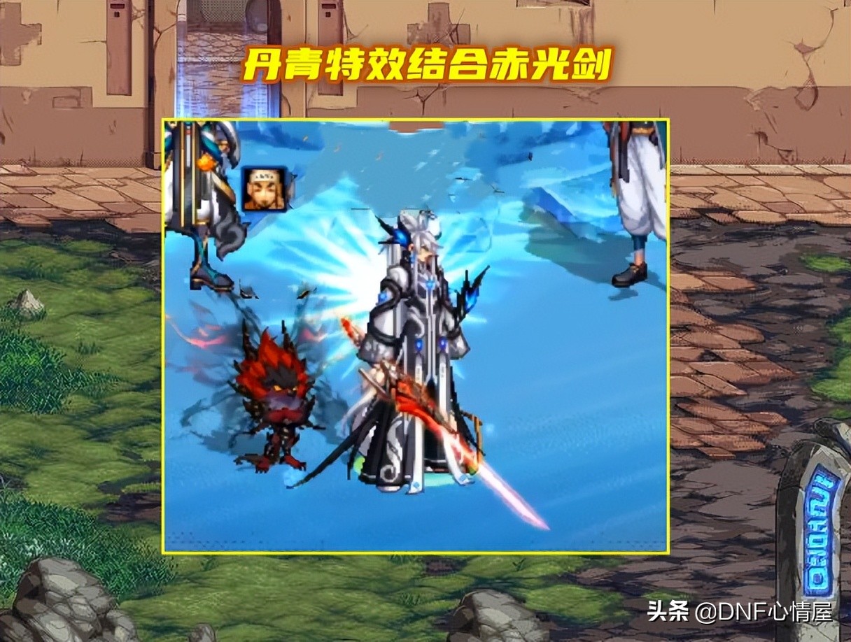 地下城剑魂丹青套外观（dnf玄青天空套套装）  第3张