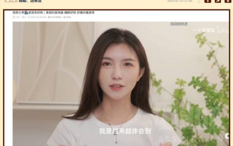 不是换脸是真人！生活类博主小姐姐太像《FF7 Remake》Tifa引来大量玩家围观！