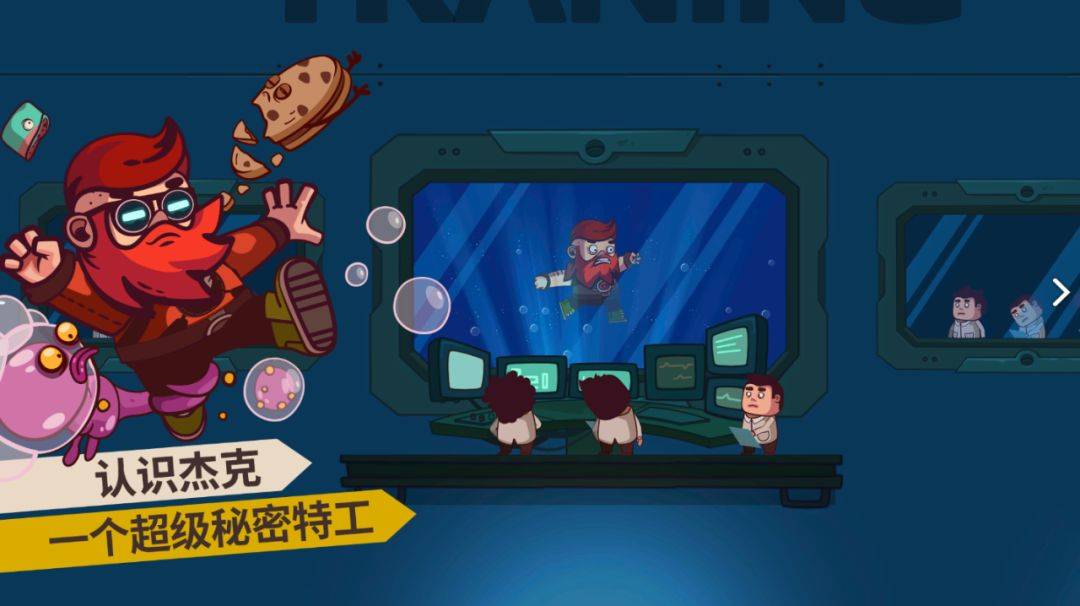 ios有什么好玩的游戏（拿了苹果最佳游戏奖的手游）  第3张