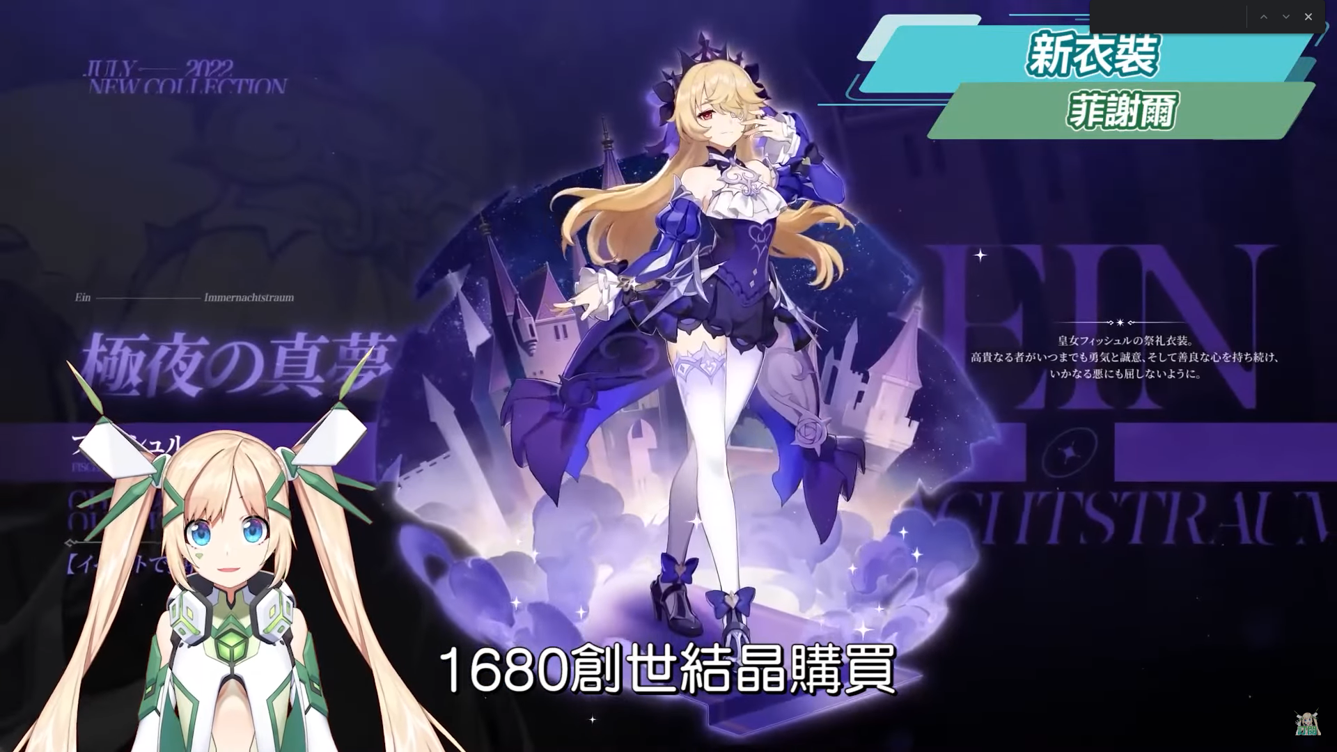 【原神】2.8懒人包?万叶&宵宫&可莉复刻！ 近战法师鹿野院平藏！ 新手该怎么抽？ 金苹果群岛！ 还有须弥彩蛋！ 新衣装/剧情/活动