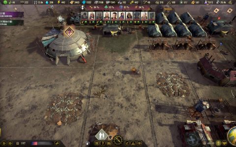 《Surviving the Aftermath》试玩评测 家机也能体验末日生存经营乐趣