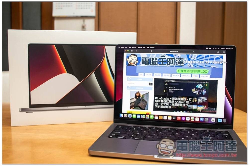 爆料大神：M2 Pro / M2 Max 版 MacBook Pro 最快今年秋天登场