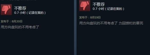 7ku7x