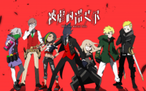 日本人气冒险游戏《被虐的诺艾尔》 今日发售