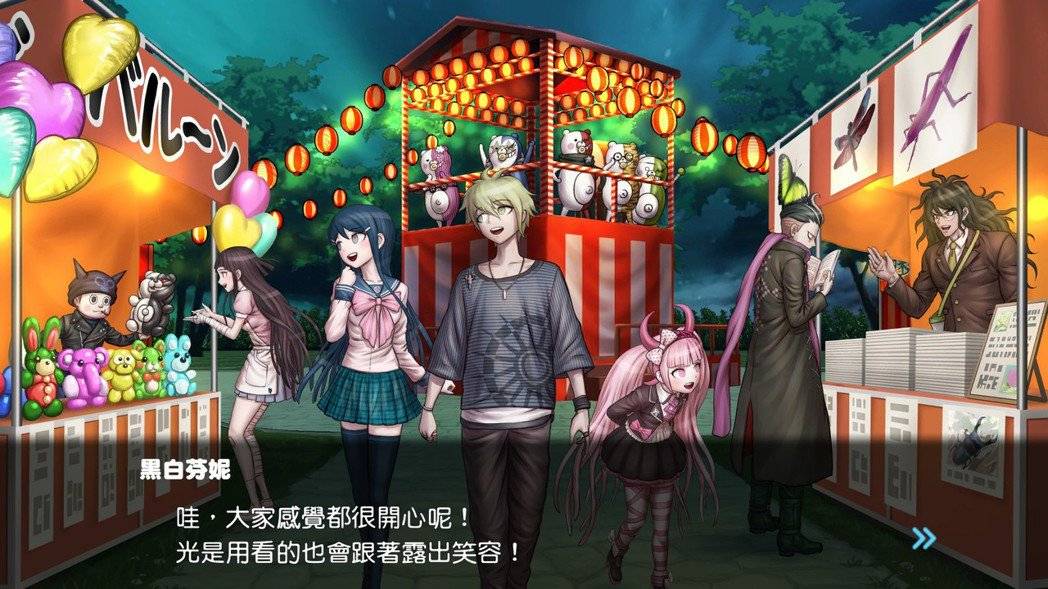 培育系桌游玩法《幸福枪弹辩驳S》Steam发售 系列角色齐聚南国展开合宿！