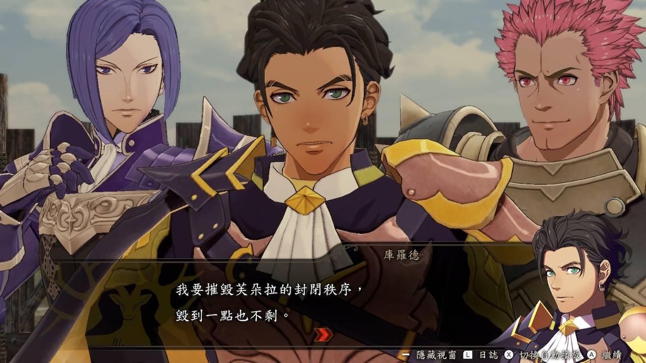 《圣火降魔录无双 风花雪月》心得：角色依然香、战斗更爽快 体验不同视野的风花雪月故事