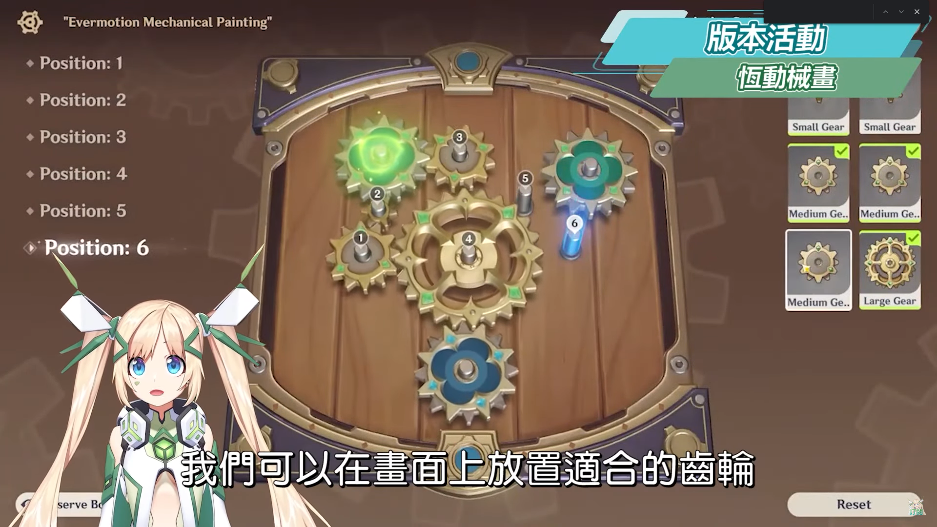 【原神】2.8懒人包?万叶&宵宫&可莉复刻！ 近战法师鹿野院平藏！ 新手该怎么抽？ 金苹果群岛！ 还有须弥彩蛋！ 新衣装/剧情/活动