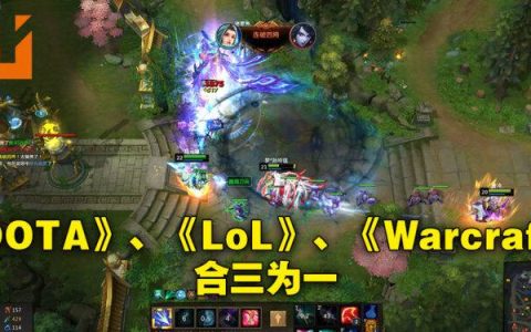 《DOTA 2》、《英雄联盟》和《Warcraft》的结合体？《梦三国 2》将登陆Steam！