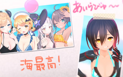 HololiveSummer回來了？將有系列活動並參加同人販售會C100